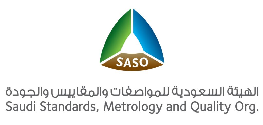 نصنع اليوم معايير الغد