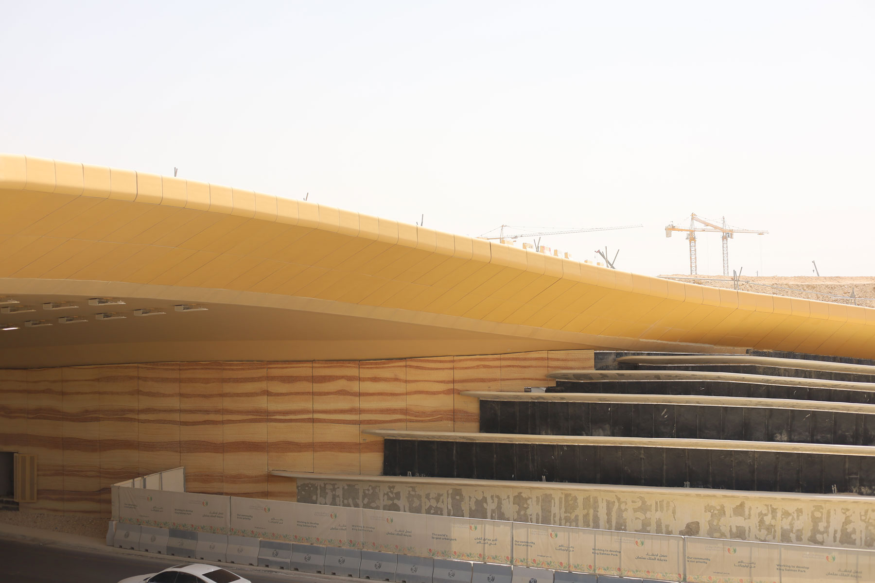 King Salman Park GRC