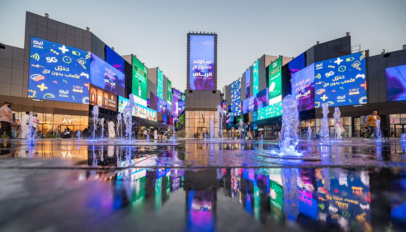 Riyadh Boulevard GRC