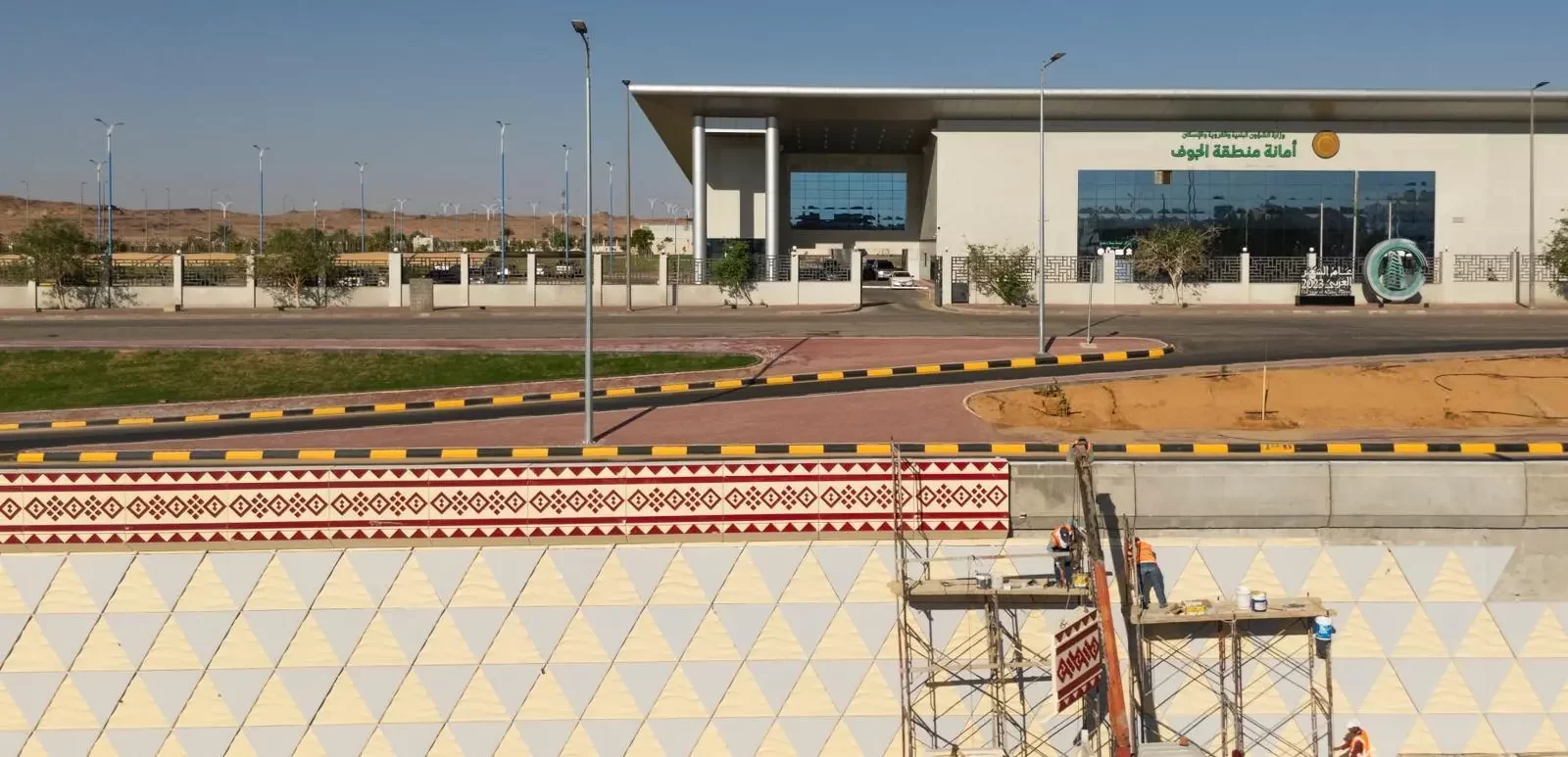 أنفاق سكاكا جي آر سي