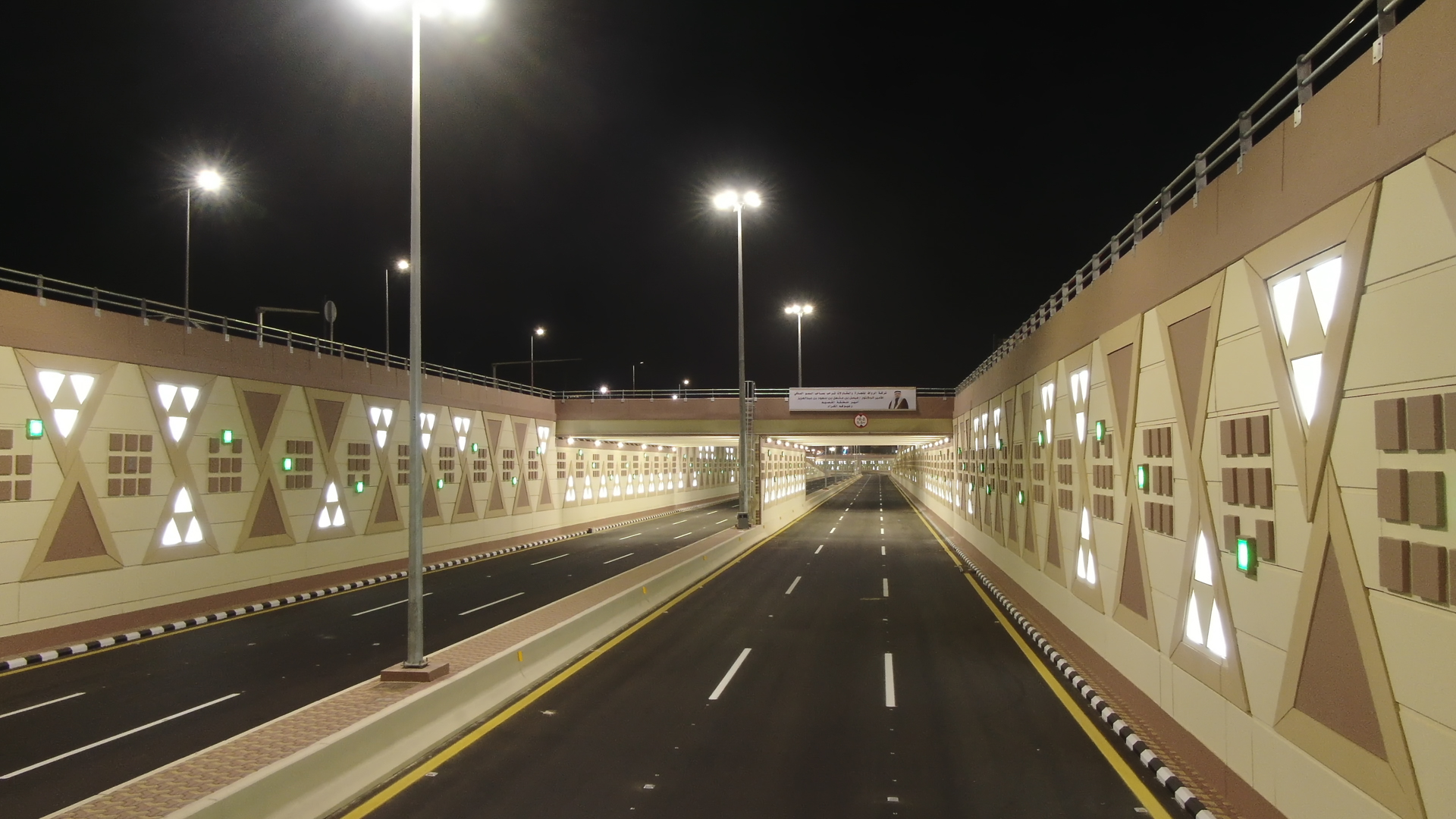 King Abdullah Tunnel GRC