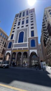 Dyar Al Taqwa Hotel GRC