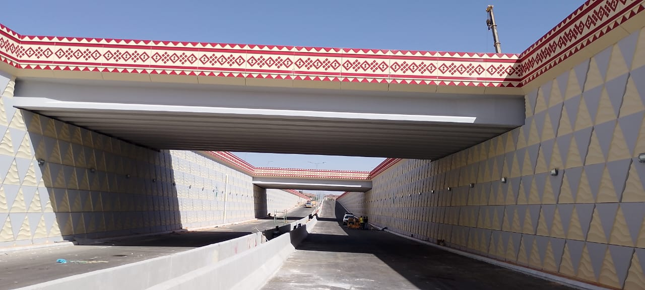 أنفاق سكاكا جي آر سي