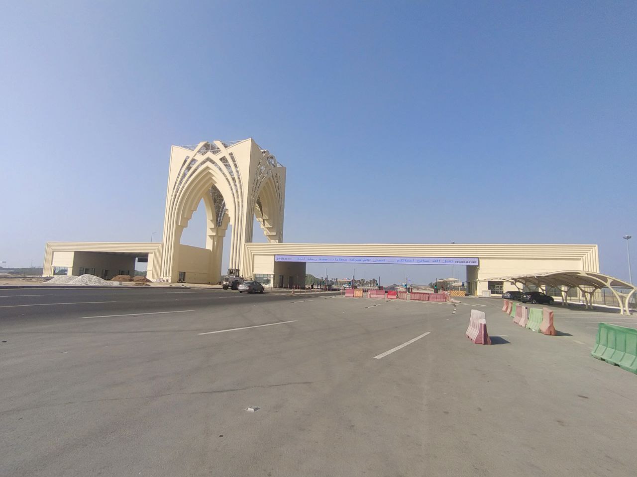 photo_5886452713431089771_y