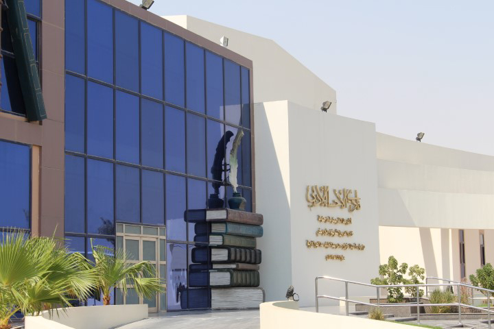 نادي الإحساء الأدبي جي آر بي