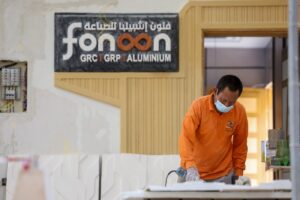 صناديق زراعة لتطوير قرية البحر الأحمر جي آر بي