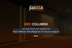 GRC Columns