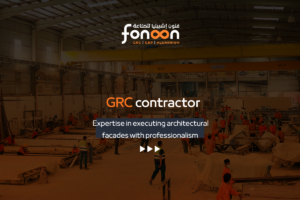 GRC Contractor