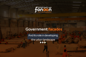 Government Facades