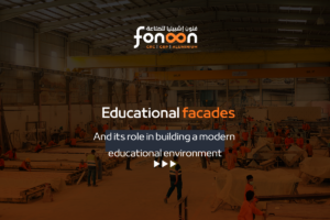 educational facades