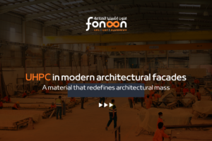 UHPC in Modern Architectural Facades