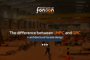 The Difference Between UHPC and GRC in Architectural Facade Design